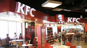 Den Led Tl Lighting Doi Tac Cung Cap Den Led Cho He Thong Kfc 1600